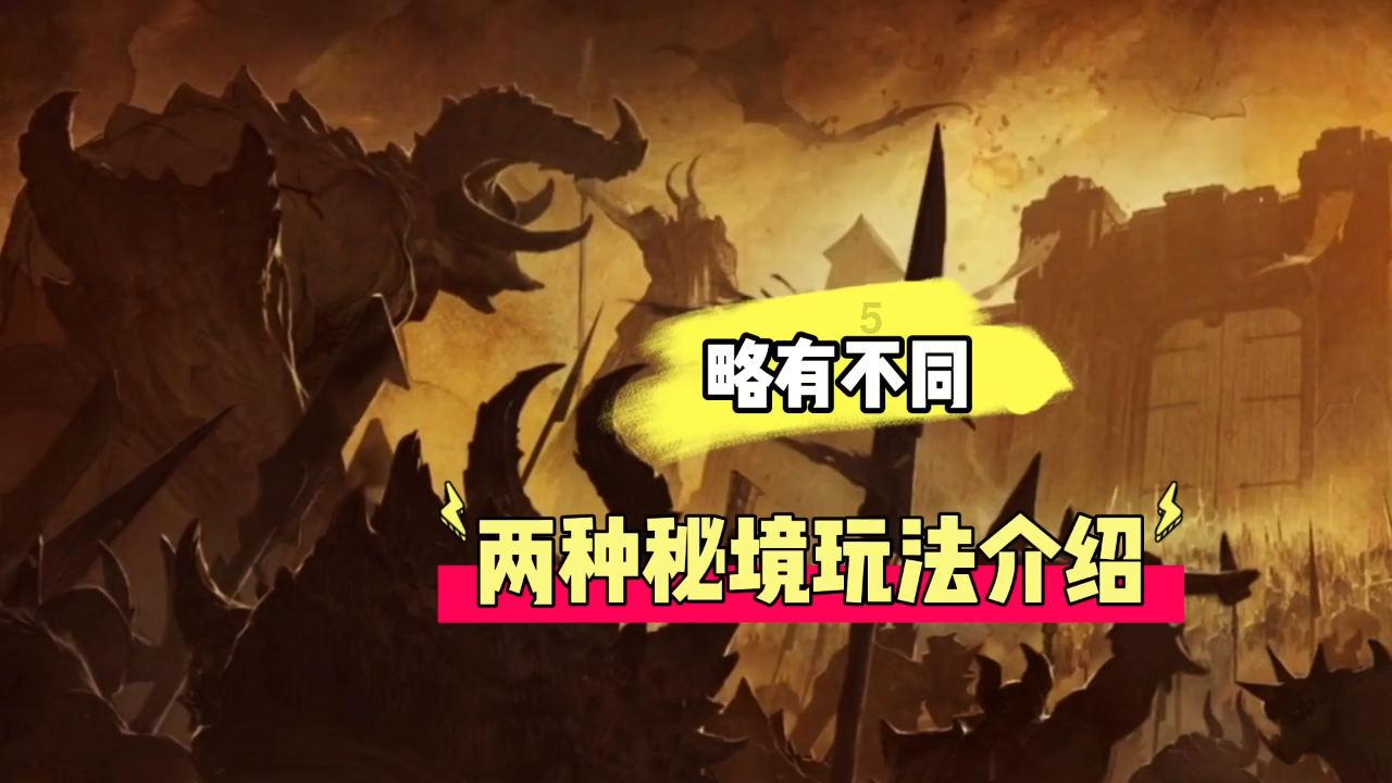 机智问答-精准解答问题,帮你更智慧地思考-外星人入侵地球引爆核弹,地球不堪重负爆炸了碎片遗骸遍布宇宙!